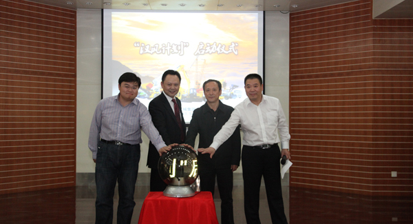 徐工啟動“漢風(fēng)計(jì)劃”改革行動，構(gòu)建戰(zhàn)略經(jīng)營型管控模式和五大事業(yè)部平臺