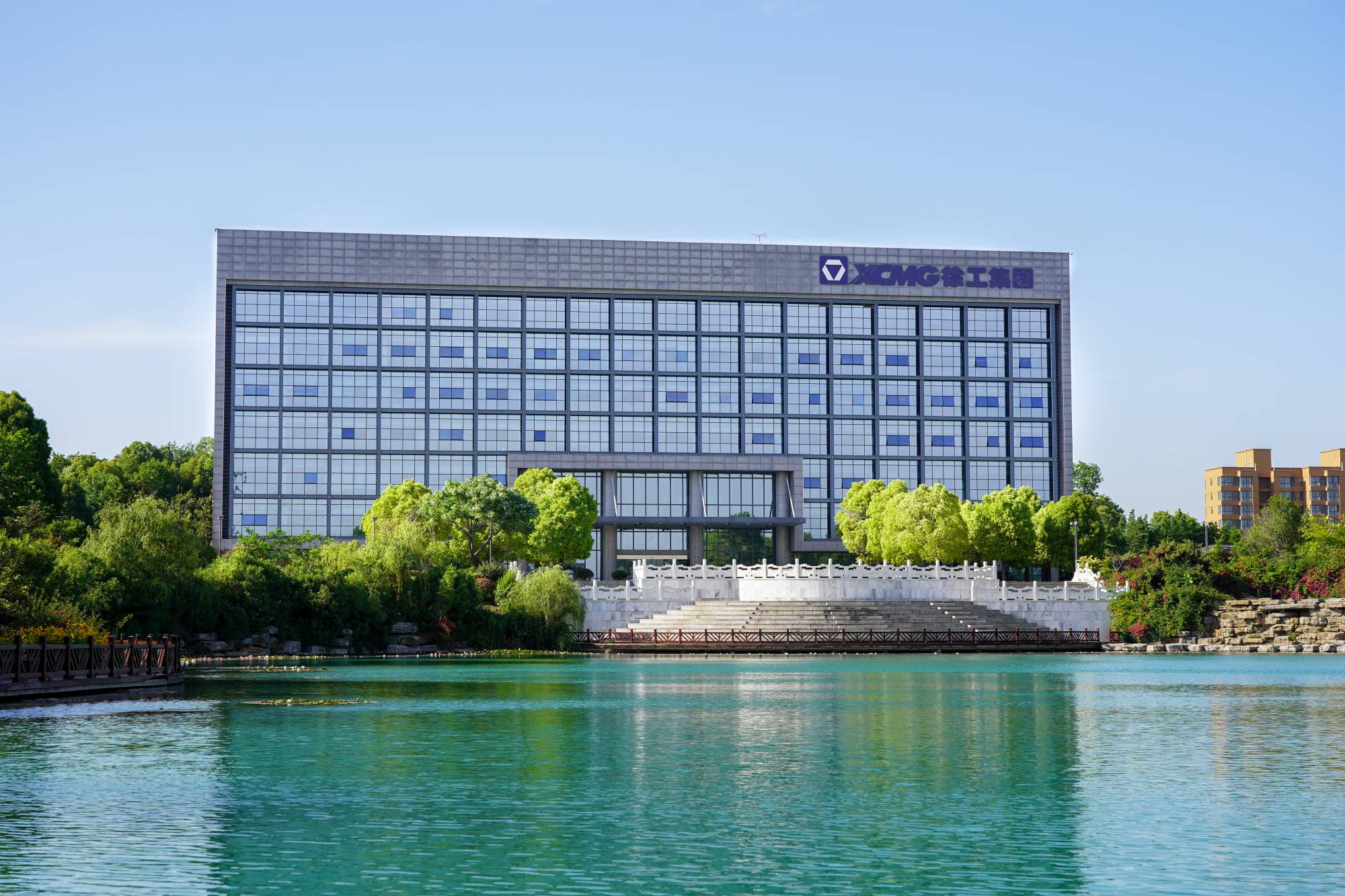 徐工機(jī)械(000425.SZ)吸收合并徐工有限旗下所有資產(chǎn)，成功完成整體上市