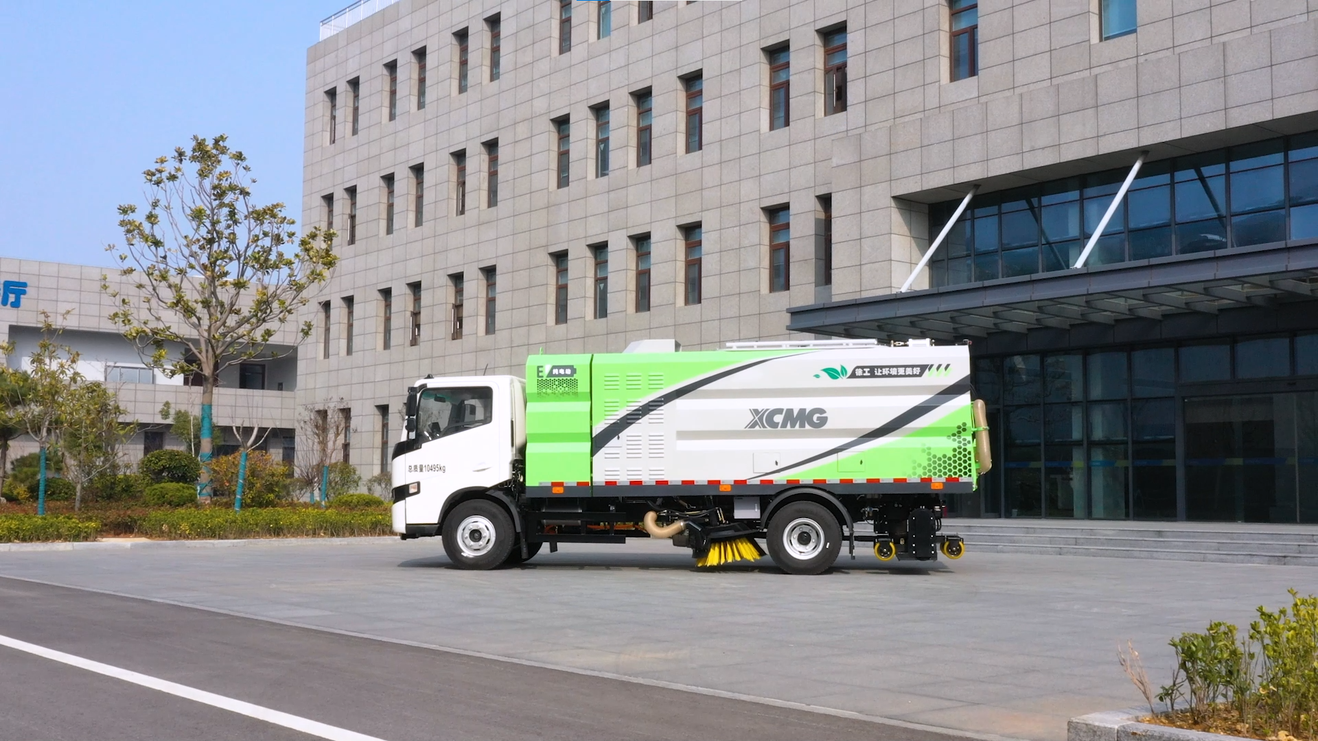 【新品搶先看】無懼灰塵挑戰(zhàn)，徐工干濕兩用吸塵車強勢來襲！