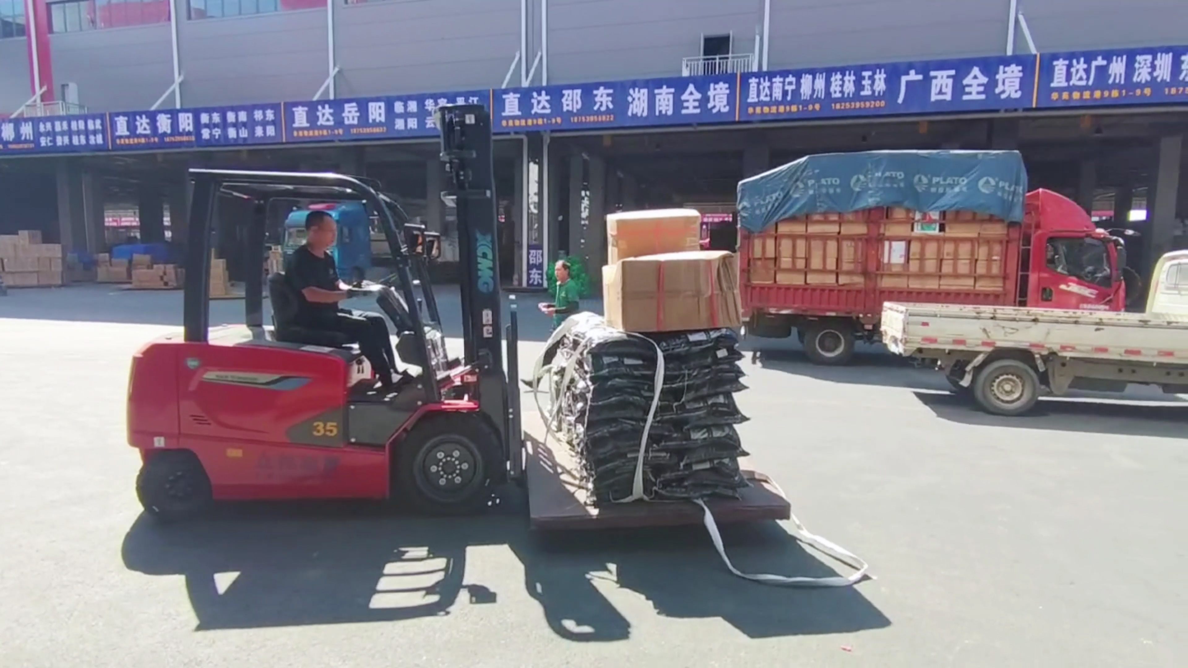 徐工新能源叉車，華東地區(qū)物流園新方案