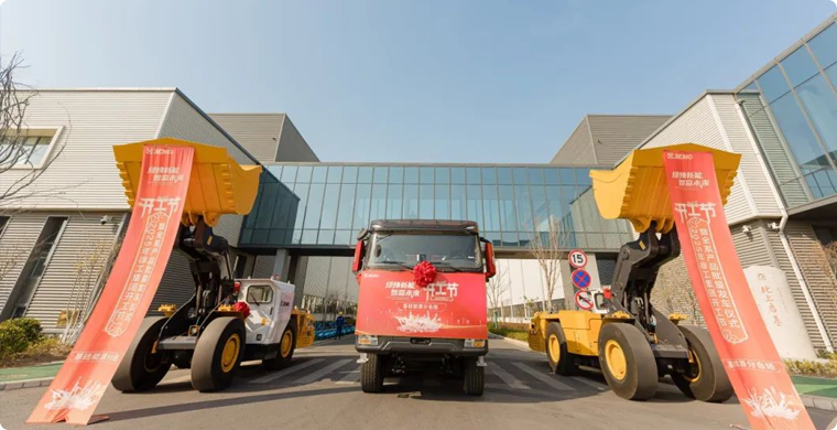 開工，開弓！基礎(chǔ)能源成套化裝備奔向全球~